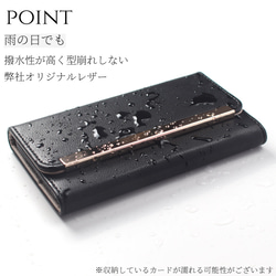iphone11 ケース 手帳型 カード収納 iphone11 11Pro ミラー レザー くすみカラー 大人かわいい 9枚目の画像