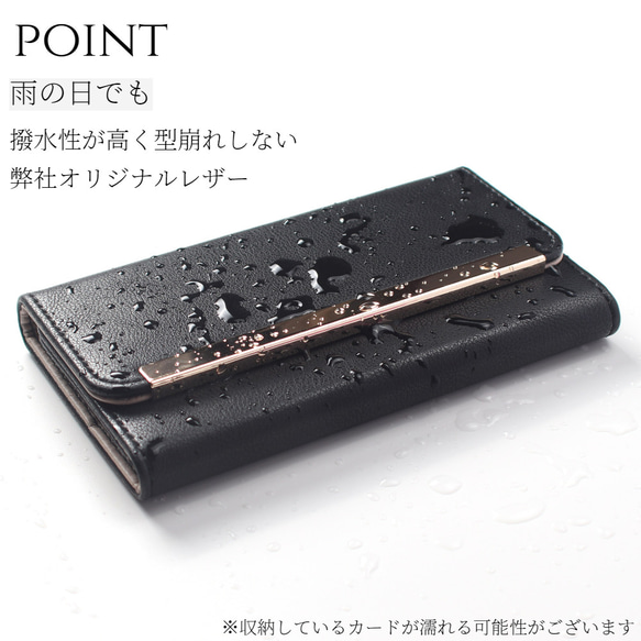 iphone12 ケース 手帳型 カード収納 iphone12Pro 12mini ミラー レザー くすみカラー 可愛い 9枚目の画像