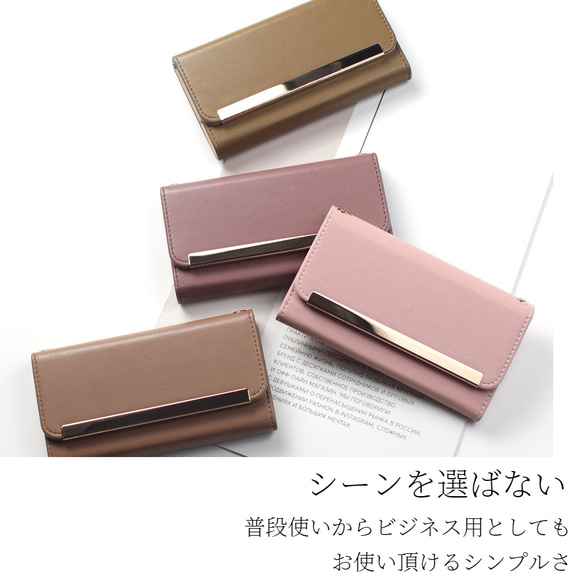 iphone12 ケース 手帳型 カード収納 iphone12Pro 12mini ミラー レザー くすみカラー 可愛い 3枚目の画像