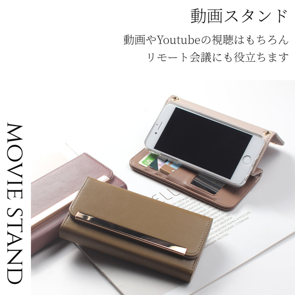 iphone12 ケース 手帳型 カード収納 iphone12Pro 12mini ミラー レザー くすみカラー 可愛い 5枚目の画像