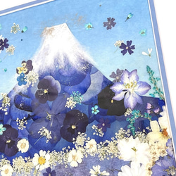 縁起の良い青富士逆さ富士　押し花アート 7枚目の画像