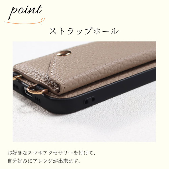 iphone8Plus ケース カード収納 レザー iphone7Pus ショルダー ストラップ スマホショルダー 17枚目の画像