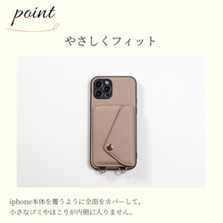 iphone8Plus ケース カード収納 レザー iphone7Pus ショルダー ストラップ スマホショルダー 13枚目の画像