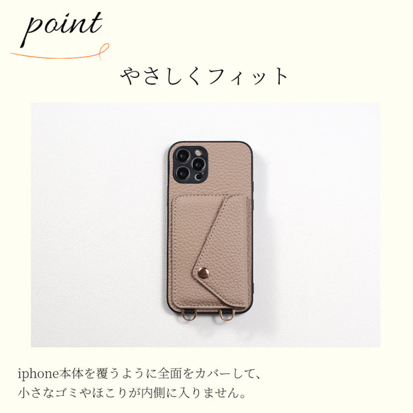 iphone8Plus ケース カード収納 レザー iphone7Pus ショルダー ストラップ スマホショルダー 13枚目の画像