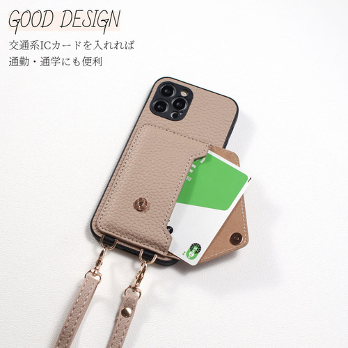 iphone15 ケース カード収納 レザー 15 Pro MAX ショルダー ストラップ