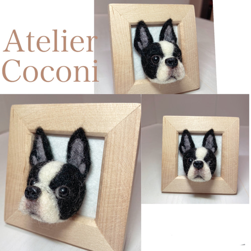 ワンちゃんオーダーメイド うちのこオーダー 羊毛フェルト犬フレーム 