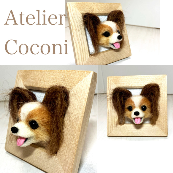 チワワ☆オーダーフレーム羊毛フェルトハンドメイド犬