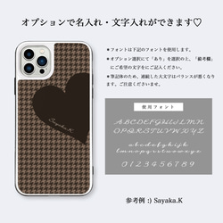 Big Heart♡千鳥格子　強化ガラスケース　iPhoneケース 4枚目の画像