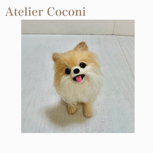 ワンちゃんオーダーメイド うちのこオーダー 羊毛フェルト犬