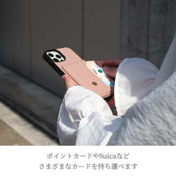 iPhone13 ケース カード収納 iphone13Pro MAX ショルダー ストラップ レザー くすみカラー 7枚目の画像