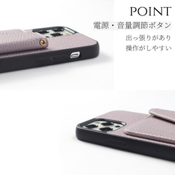 iPhone13 ケース カード収納 iphone13Pro MAX ショルダー ストラップ レザー くすみカラー 11枚目の画像