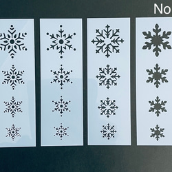 ステンシルシート　雪　雪の結晶　No.3 1枚目の画像