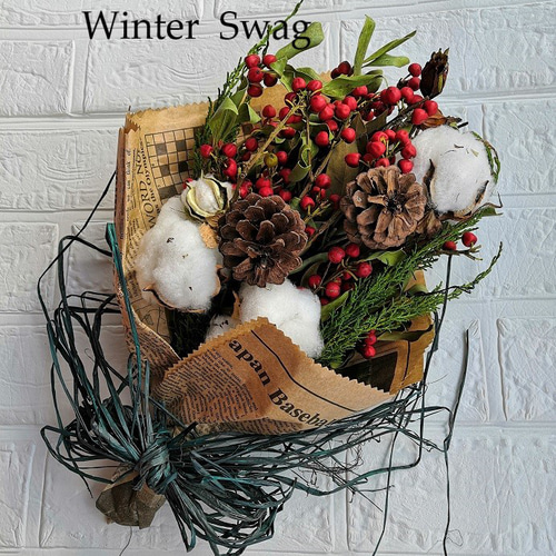 創作ウィンタースワッグ　ボタニカル＆ベル 創作ウィンタースワッグ ボタニカル＆ベル 創作ウィンタースワッグ