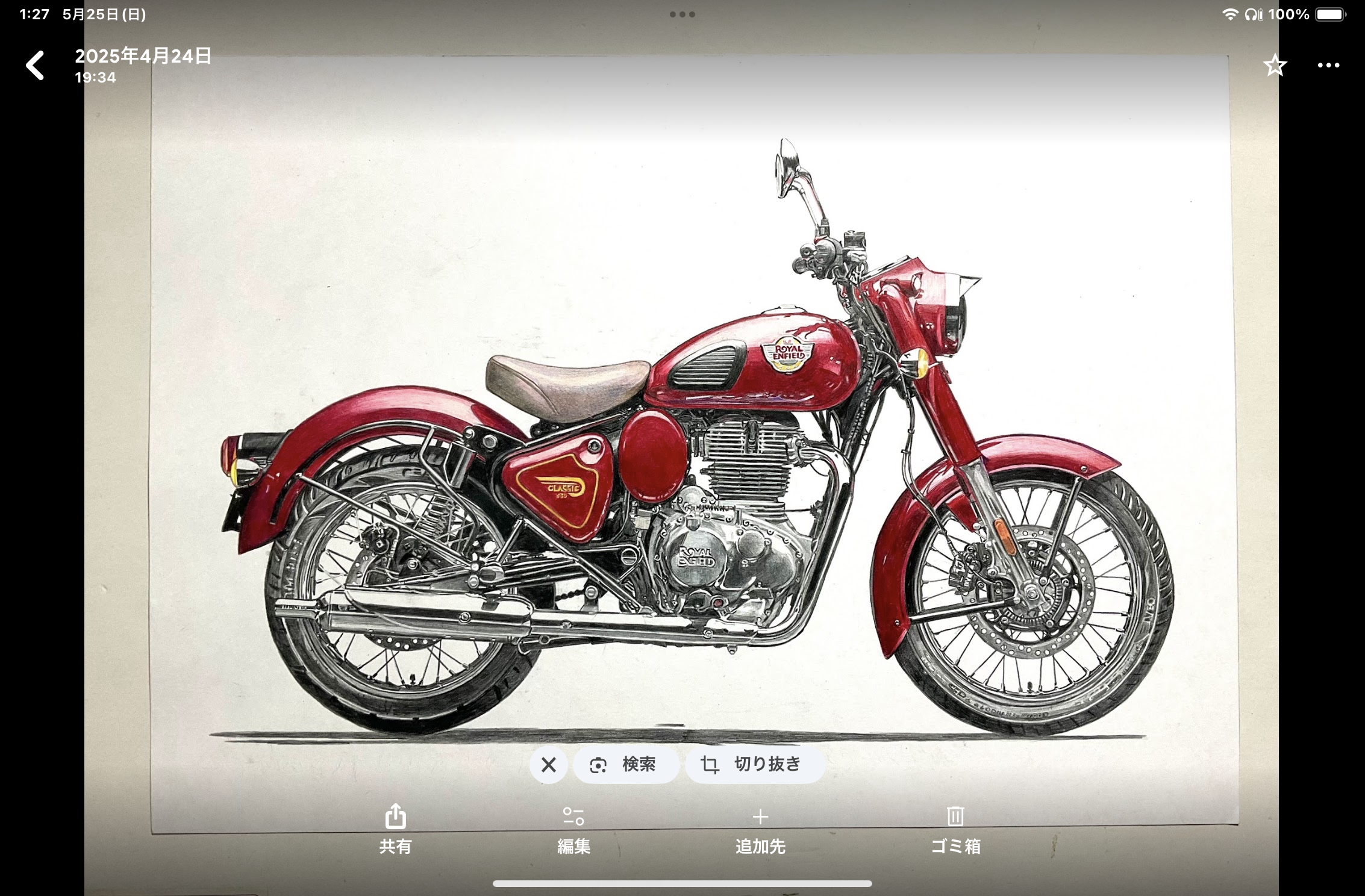 車　バイク描きます。