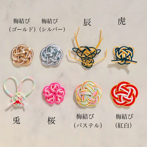 かぶれる兜（ビック）正月 こどもの日 初節句 七五三 布兜100日祝い