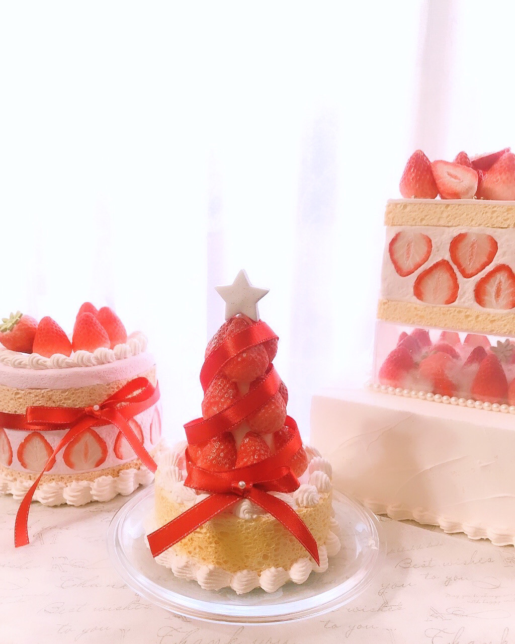 いちごのクリスマスツリー