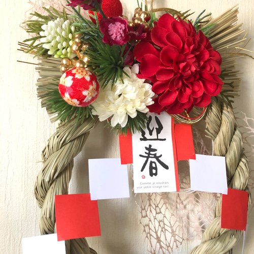 真っ赤なダリアとリボンが可愛いらしいお正月しめ縄リース しめ縄