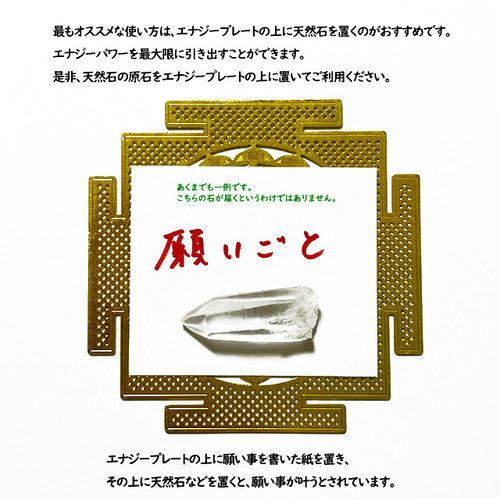 セレナイトは持つ人を選ぶ不思議な石｜高波動効果・高次エネルギー