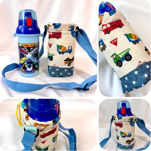 保温保冷　日本製肩紐付き　スケーター　水筒カバー　プラスチック水筒カバー 430個売れました！保温保冷 日本製肩紐付き スケーター水筒