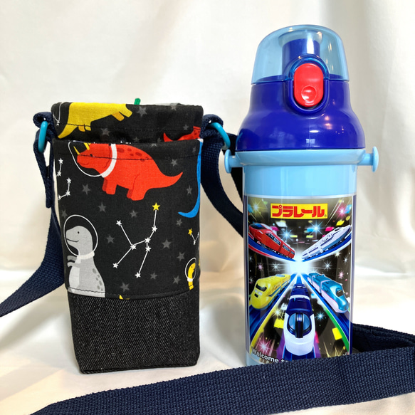 保温保冷　日本製肩紐付き　スケーター　水筒カバー　プラスチック水筒カバー 保温保冷 スケーター水筒カバー 日本製肩紐付き プラスチック