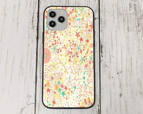 ab8c782c7f7dbd45ac88c05ff25d03