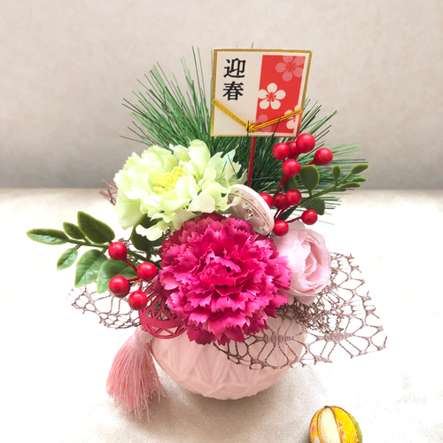 縁起の良いお正月アレンジメント アーティフィシャルフラワー アート