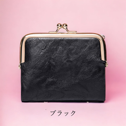 美品 希少色 紫●MORABITO ミニハンドバッグ がま口 レザー 小さめ 美品 希少色 紫○MORABITO ミニハンドバッグ がま口 レザー 小さめ