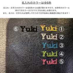 【名入れ無料 全8色】 がま口財布 ミニ財布 二つ折り財布 レディース 革 レザー 3枚目の画像