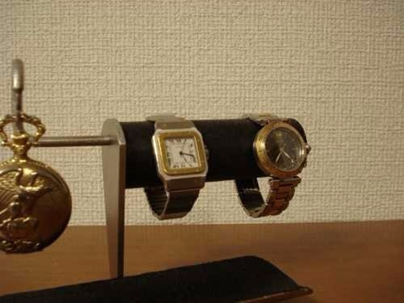 クリスマスプレゼントにどうぞ　腕時計スタンド　ブラック2本掛け腕時計、懐中時計スタンド　ロングトレイ付き 4枚目の画像