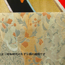 [j-014] 39.5 x 71 日式大墊/日式圖案/腰帶重製/地毯/桌中心/套裝墊 第7張的照片