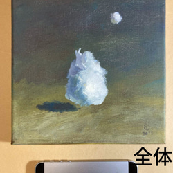 綿が接近中（アクリル絵の具による原画） 2枚目の画像