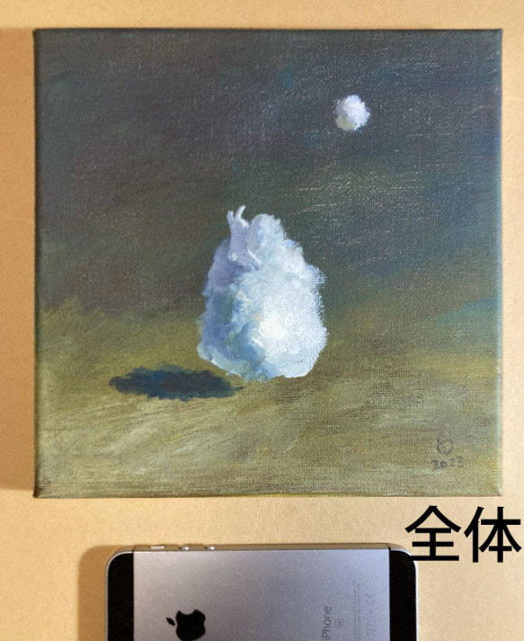 綿が接近中（アクリル絵の具による原画） 2枚目の画像