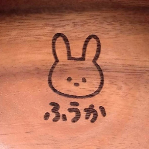 全16種マーク 名前入り木の食器【プレート＆スプーン】新生活 中皿