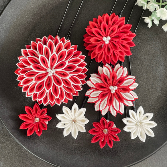 赤と白 】成人式用 つまみ細工 髪飾り 正絹 和装 ヘア飾り 結婚式 卒業