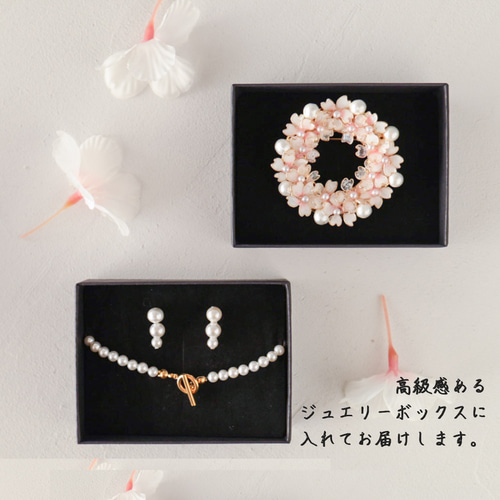新春福袋】卒業式・入学式3点セット桜のリースのブローチと貝パールの