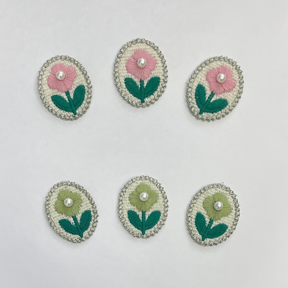 10枚入り パール付き ケミカル 刺繍 モチーフ ハンドメイドパーツ　手芸　素材 1枚目の画像