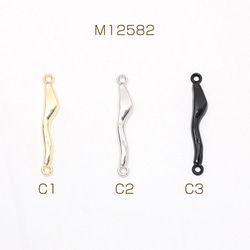 M12582-B2  18個  コネクターパーツ コネクターチャーム つなぎパーツ 接続パーツ   3X（6ヶ） 2枚目の画像