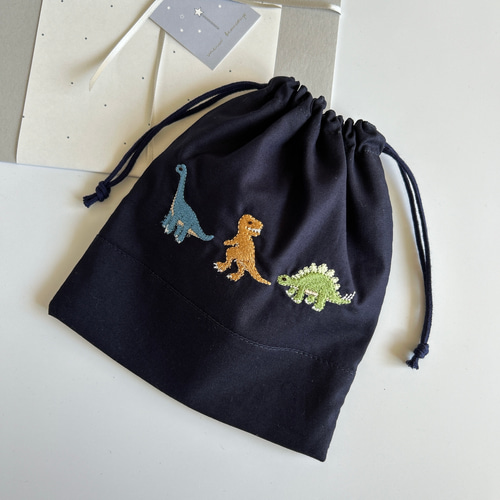 名前刺繍【給食・コップ袋・20×18】名入れ・恐竜刺繍・男の子