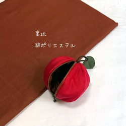 【S】コロンッと赤りんご ファスナーポーチ バッグチャームにも… 6枚目の画像