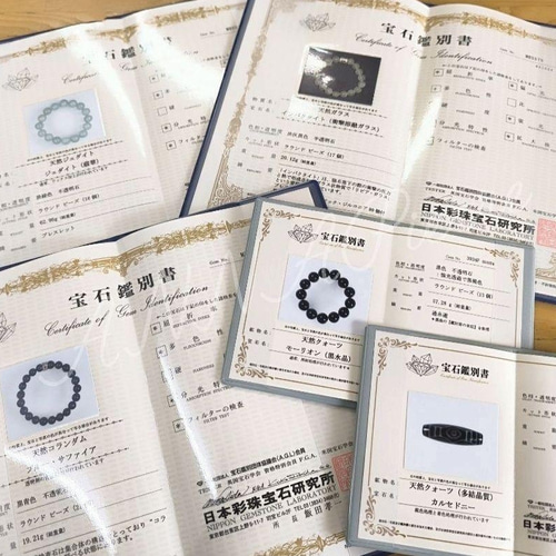 ◇如意天珠と水蓮花天珠・ルビー・ラピスラズリ・翡翠・アイリス  