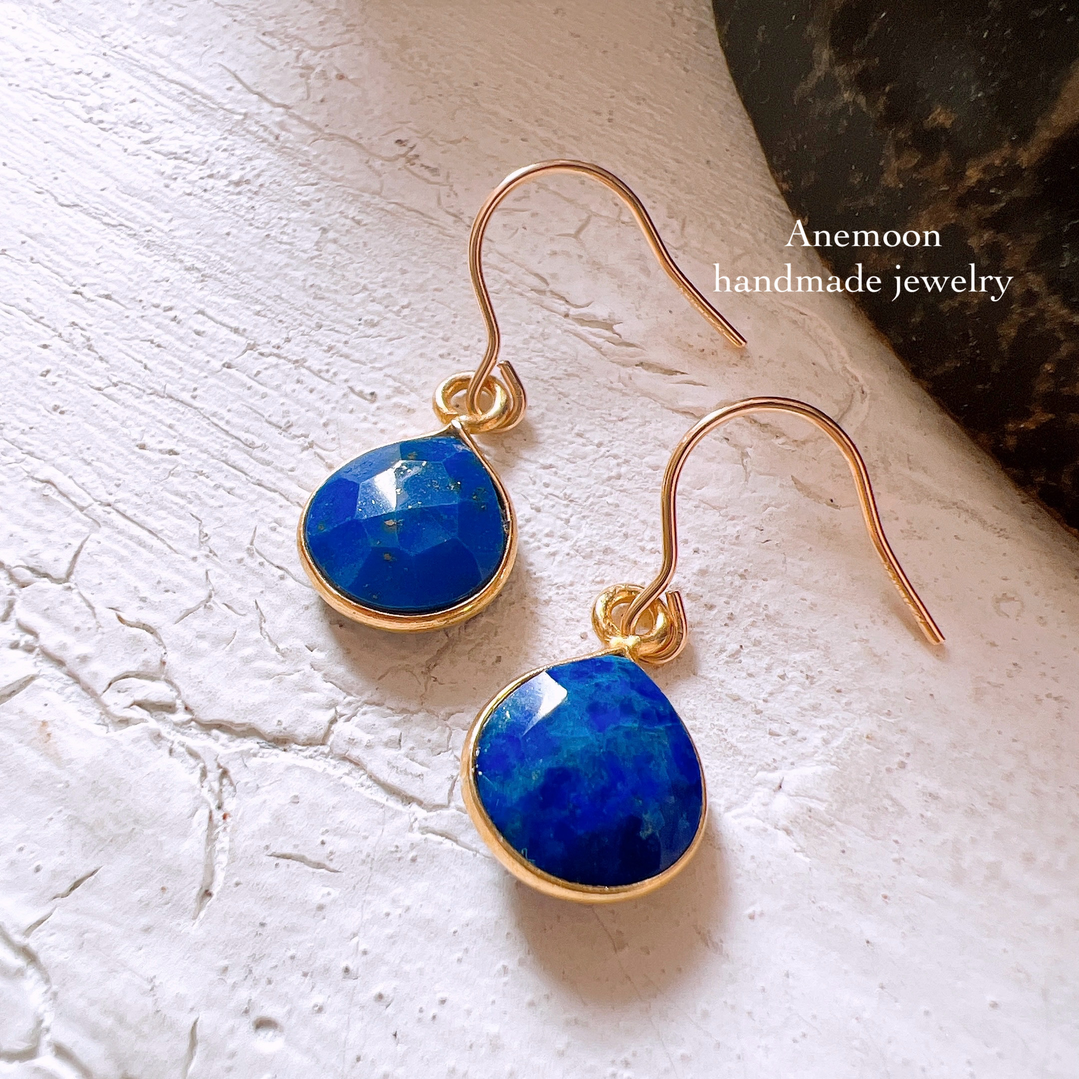 【アフガニスタン産ラピスラズリpierce/earring】12月誕生石 約9×9mm lapis lazuli