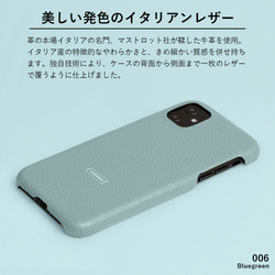 阪神タイガース　優勝記念コラボ　全機種対応  スマホケース レザー　iPhone　Android#mm00000784 11枚目の画像