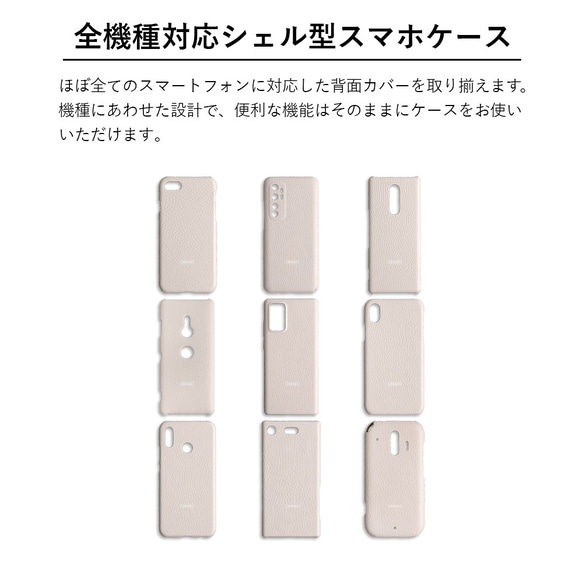 阪神タイガース　優勝記念コラボ　全機種対応  スマホケース レザー　iPhone　Android#mm00000784 5枚目の画像