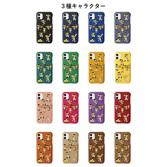 阪神タイガース　優勝記念コラボ　全機種対応  スマホケース レザー　iPhone　Android#mm00000783 9枚目の画像
