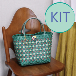 受注制作】手提げ型プラカゴ ☆水玉 ベージュ／ホワイト・イエロー