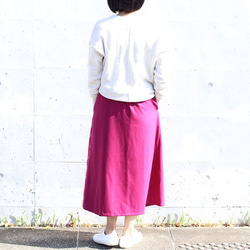 カンタ刺繍シルクとウールのスリットコンビスカート【マゼンタピンクA】 6枚目の画像