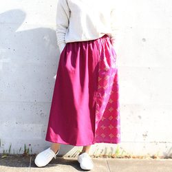 カンタ刺繍シルクとウールのスリットコンビスカート【マゼンタピンクA】 4枚目の画像