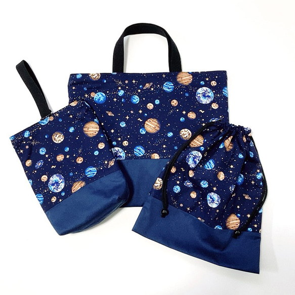 受注製作】入園入学グッズ