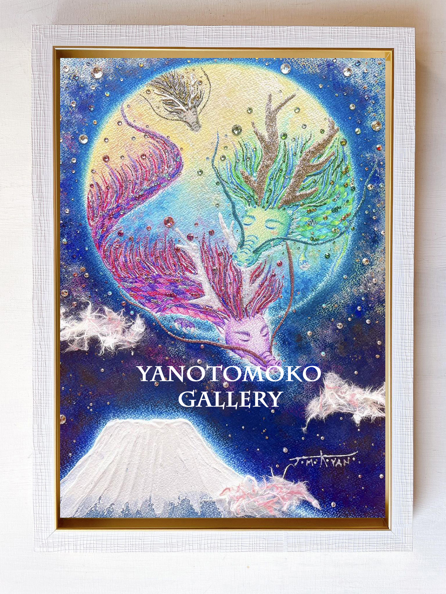 龍の絵 癒し 龍のイラスト 竜 龍神 ヒーリング ドラゴン 優しい 新作 ポスター パステル画 ホスピタルアート