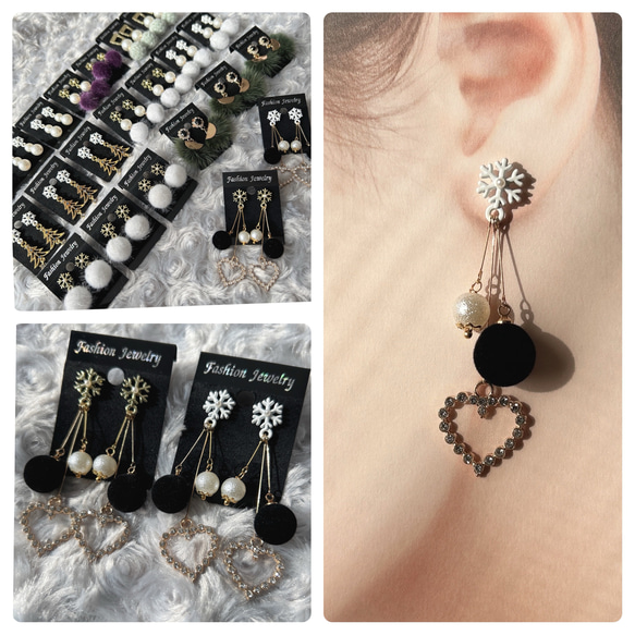No.121 冬 デザイン ハートピアス ピアス（その他） champagne Party 